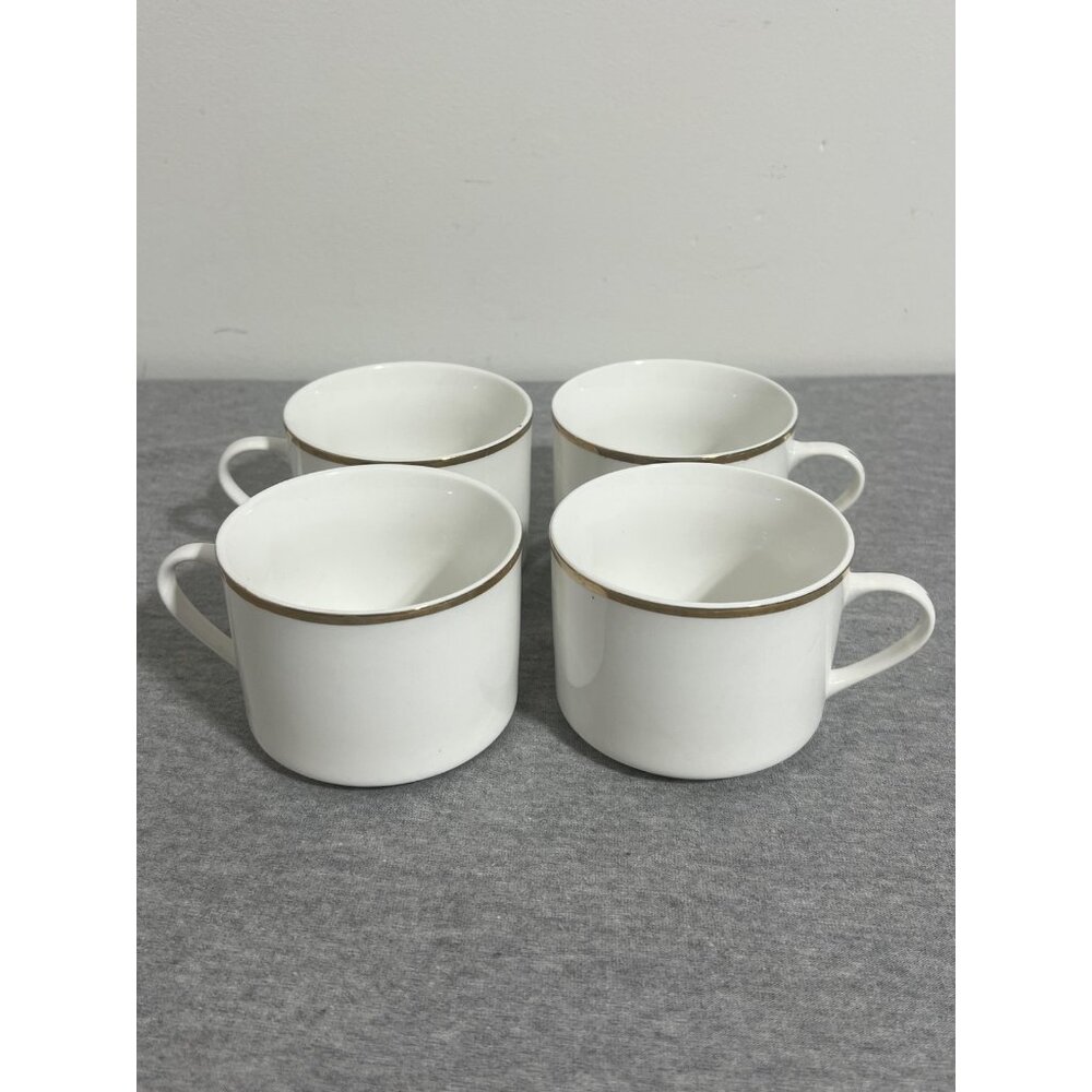 WM Rogers‎ & Son Santa Cruz Coffee Cups Set 4 Gold Trim International Silver